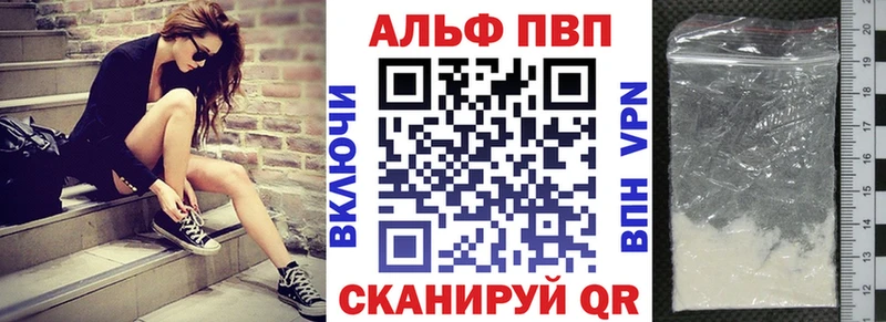 Купить наркотик аптеки Кизел АМФЕТАМИН  Героин  ссылка на мегу вход  МАРИХУАНА 