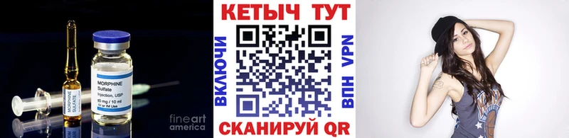 где купить наркоту  Кизел  КЕТАМИН ketamine 