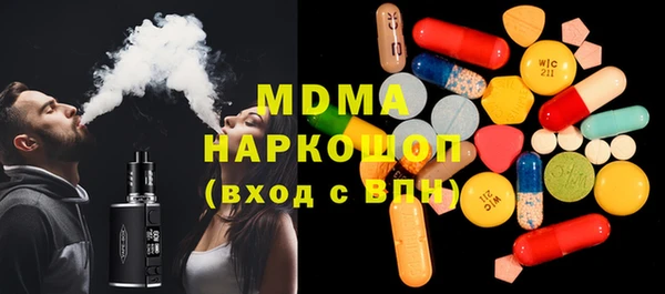 герыч Алексин