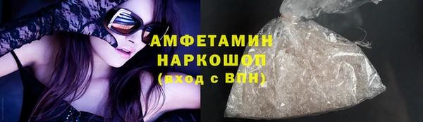 твердый Алзамай