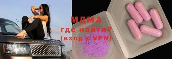 твердый Алзамай