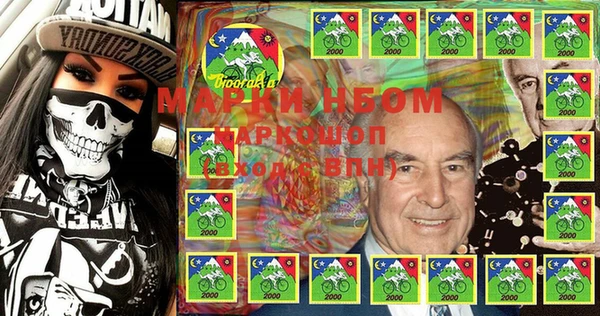 герыч Алексин