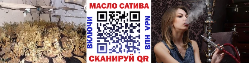 где продают   Кизел  ТГК жижа 