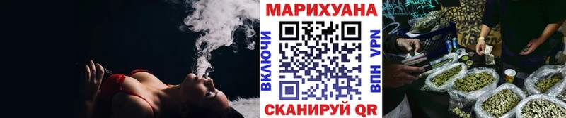 что такое наркотик  Кизел  blacksprut вход  МАРИХУАНА тримм 